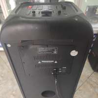Aceline LH-V570