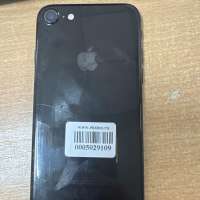 Apple iPhone 7 128GB
