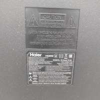 Haier 50 Smart TV S3