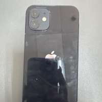 Apple iPhone 12 128GB