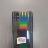 Samsung Galaxy A51 6/128GB Duos