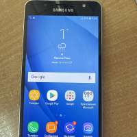 Samsung Galaxy J5 2016 Duos
