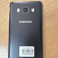 Samsung Galaxy J5 2016 Duos