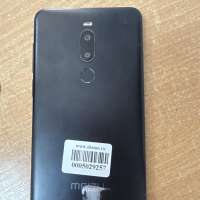 Meizu M8 4/64GB Duos