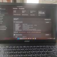MSI Modern 15 B7M-260XB