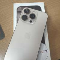 Apple iPhone 16 Pro 256GB