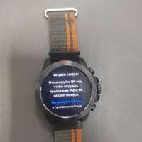 Xiaomi Mibro GS Explorer с СЗУ