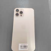 Apple iPhone 12 Pro Max 256GB