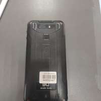 BQ 5541L Shark Rush