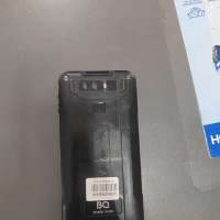 BQ 5541L Shark Rush