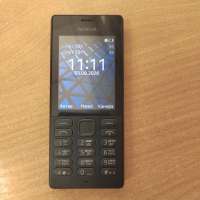 Nokia 150 Duos