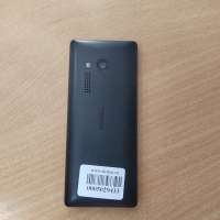 Nokia 150 Duos