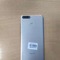 Honor 7A Pro 2/16GB Duos