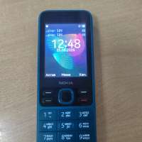 Nokia 150DS 2020 Duos