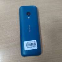Nokia 150DS 2020 Duos