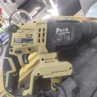 Fengbao FB-8020 с СЗУ