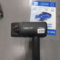 Scarlett SC-HD70I37