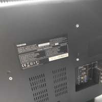Toshiba 26AV733R