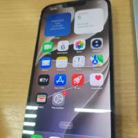 Apple iPhone 13 Pro Max 128GB
