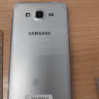 Samsung Galaxy J2 Prime Duos