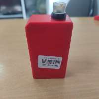 Rincoe Manto AIO Plus