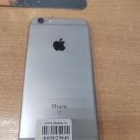 Apple iPhone 6S 32GB