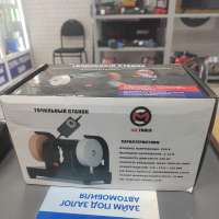 CM Tools без модели