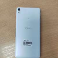 Sony Xperia E5