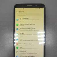Honor 7A 2/16GB Duos