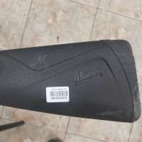 Baikal MP-512C