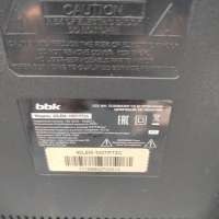 BBK 40LEM-1007/FTS2C