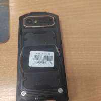 BQ 2205 Ruffe Duos