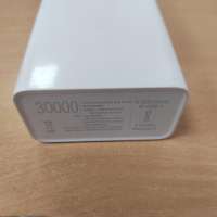 Xiaomi Mi Power Bank 3