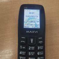 MAXVI C45 Duos