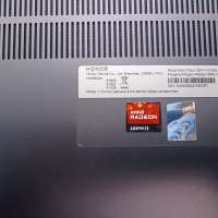 Honor MagicBook X16 2024 BRN-H56