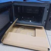 DEXP MW-20M700G