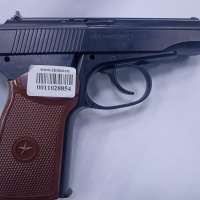 Borner PM-X