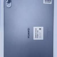 Huawei MatePad 11.5 S 8/256GB