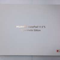 Huawei MatePad 11.5 S 8/256GB