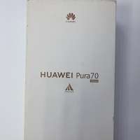 Huawei Pura 70 12/256GB Duos