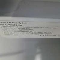 Xiaomi Pad 6 256GB