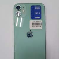 Apple iPhone 11 128GB
