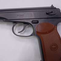 Borner PM-X
