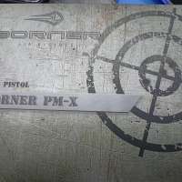 Borner PM-X