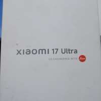 Xiaomi 17 Ultra 16/512GB Duos