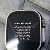 Apple Watch Ultra 2 49mm с СЗУ