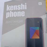 KENSHI Flip 281 Duos