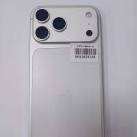 Apple iPhone 17 Pro Max 512GB