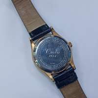 Слава 1863087/300-8215