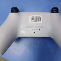 Sony PlayStation DualSense